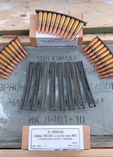 8 Yugoslavian SKS Stripper Clips - 7.62x39 - Balkan War M59/66 M67