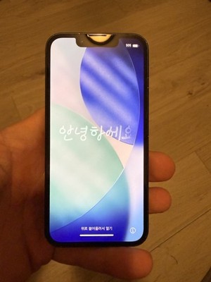 Apple iPhone 13 mini - 128GB - Midnight  *FOR PARTS ONLY*