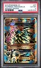 2015 POKEMON XY ANCIENT ORIGINS #97 FULL ART/PRIMAL GROUDON EX PSA 6