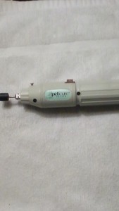 Peticure Petite Nail Grinder for Dog Claw Care