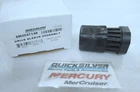 P45 Mercury Quicksilver 8M0047148 Drive Sleeve Assy OEM New Factory Boat Parts