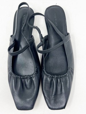 VINCE VENICE SLINGBACK BLACK LEATHER SQUARE TOE MARY JANE BALLET FLATS WOMENS 8