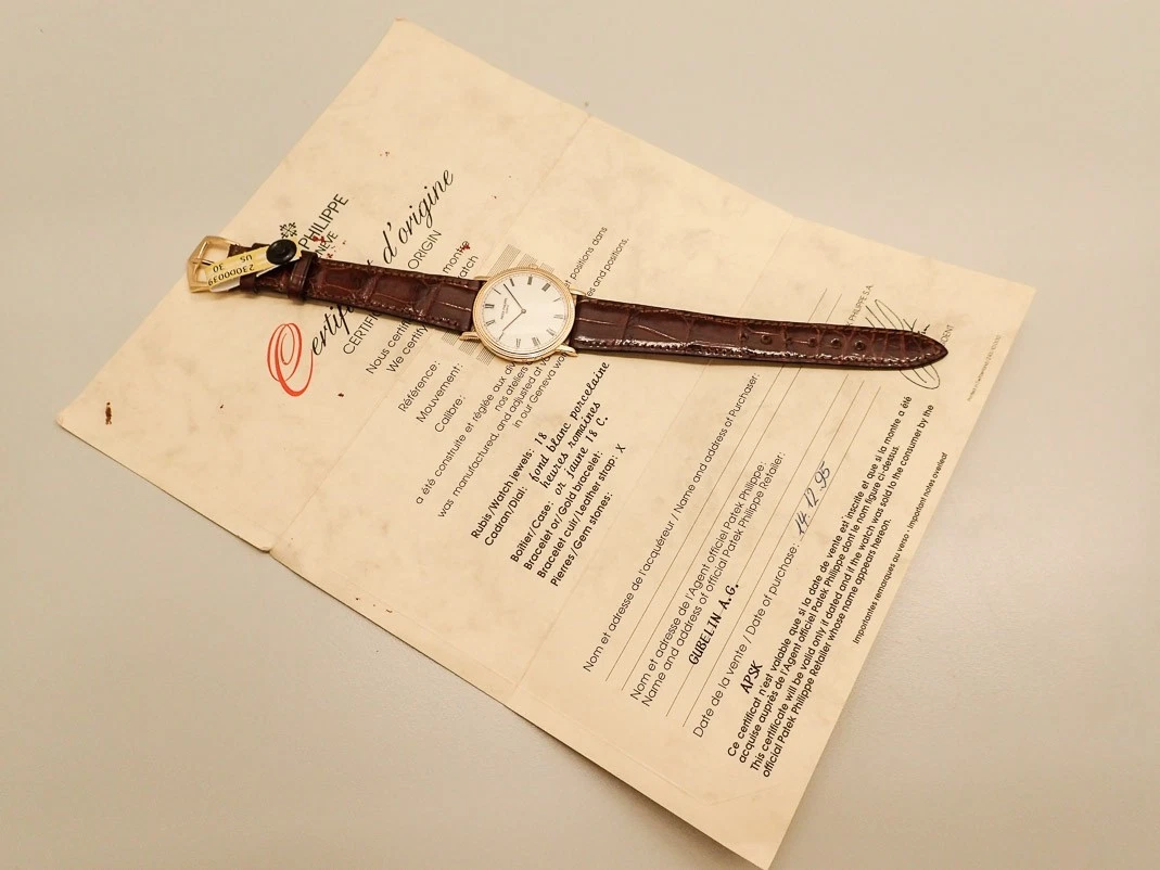 RELOJ PATEK PHILIPPE CALATRAVA 32mm PAPEL Ref. ORO 3520