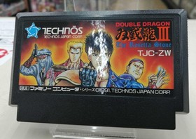 Famicom Software Model Double Dragon 3 Technos Japan FHv38