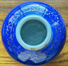 蓝色1800-1849 中国古董花瓶| eBay