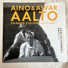 Exhibition Catalog Aino  Alvar Aalto 2020 Takenaka Carpentry Tools Museum