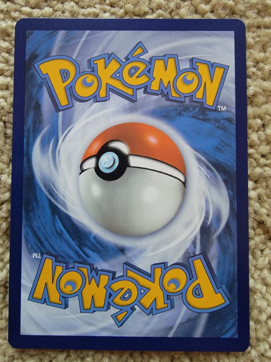 Pikachu 052/196 NM / M - Common - Lost Origin - Sword Shield