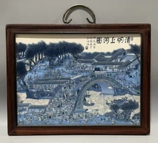 Large Chinese Old Hand Painting Along the river blue and white porcelain清明上河图