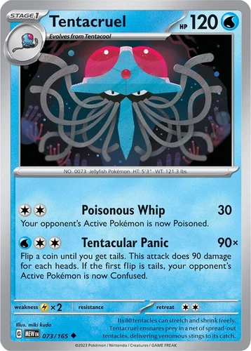 Tentacruel 073/165 Sv: Scarlet & Violet 151