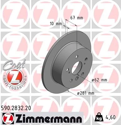 2x BRAKE DISC 590.2832.20 FOR LEXUS TOYOTA 2GR-FE 3.5L 6cyl ES2AR-FE 2.5L 4cyl - Image 2 of 4