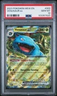 2023 POKEMON MEW EN-151 #003 VENUSAUR EX PSA 10