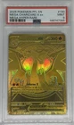 2025 POKEMON PFL EN MEGA CHARIZARD X ex MEGA GOLD HYPER RARE #130 PSA 9 MINT