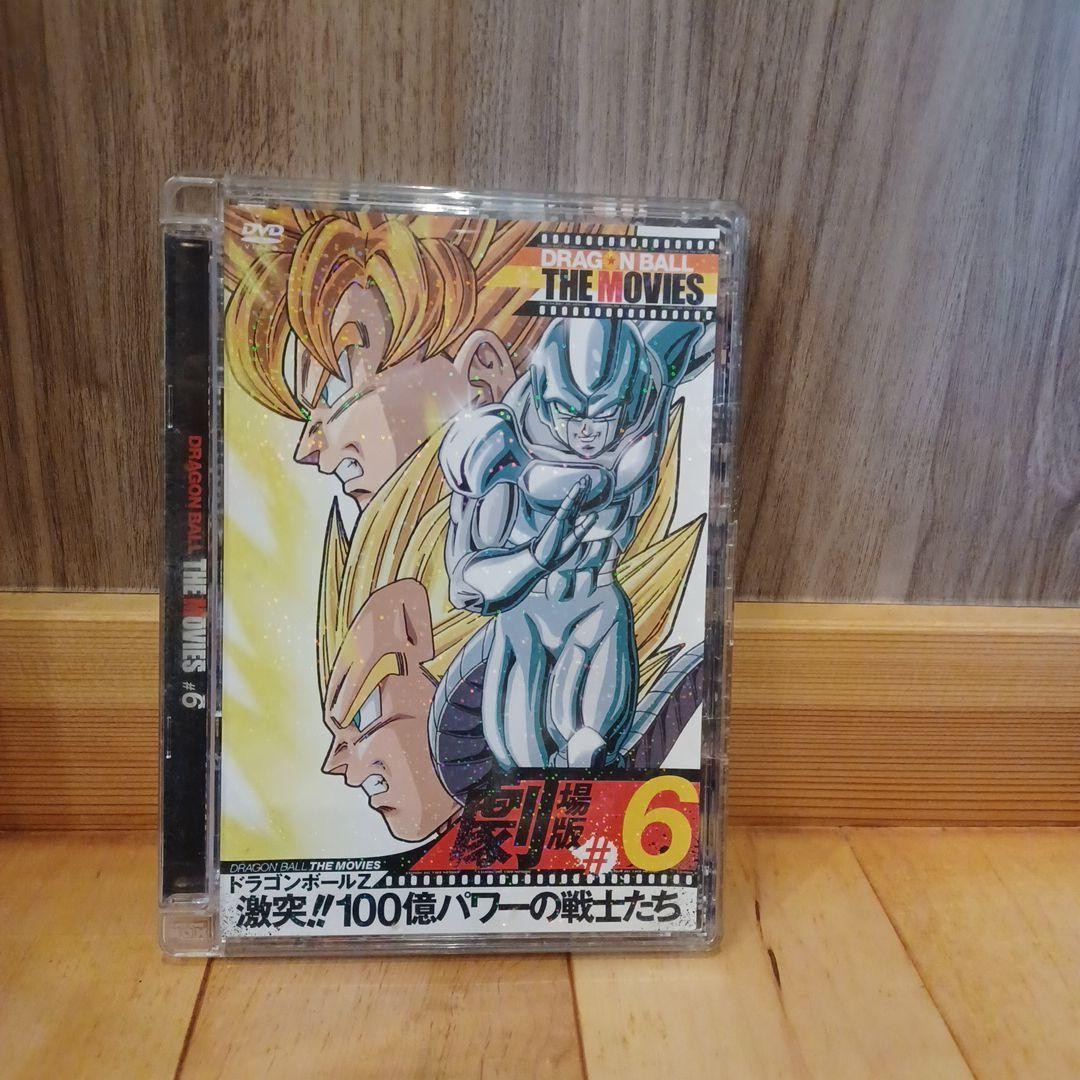 Dragon Ball THE MOVIES #06 Dragon Ball Z Clash  | eBay