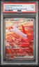 2024 POKEMON SSP EN-SURGING SPARKS SPECIAL ILLUSTRATION RARE LATIAS EX PSA 7