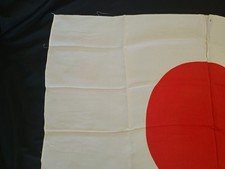 Vintage Japan Japanese Silk Banner Flag 40"x28"
