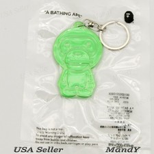Brand NEW Bape A Bathing Ape Keychain Reflective Baby Milo Green: US Seller