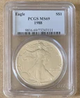 1988 PCGS MS69 American Silver Eagle U.S. Mint 1 oz .999