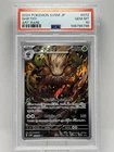PSA 10 Pokemon Japanese SV5M Cyber Judge Shiftry AR FA 072/071