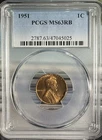 1951 Lincoln Cent Brilliant Uncirculated PCGS MS 63 RB