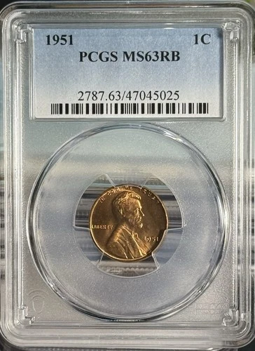 1951 Lincoln Cent Brilliant Uncirculated PCGS MS 63 RB