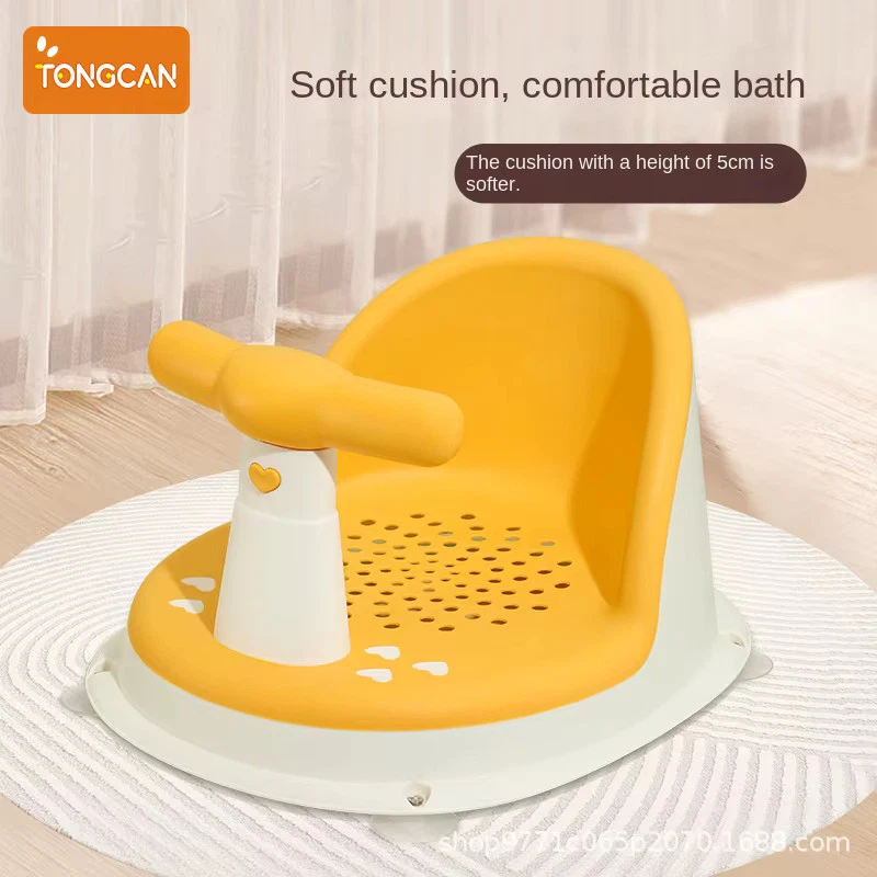 Portable Shower Seat Stand for Newborn Young Children Baby Growth
Opens in a new window or tab