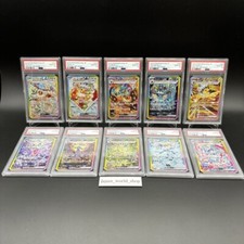 PSA 10 Terastal Festival Eevee Evolution SAR Complete Set of 10 Pokemon Card JPN