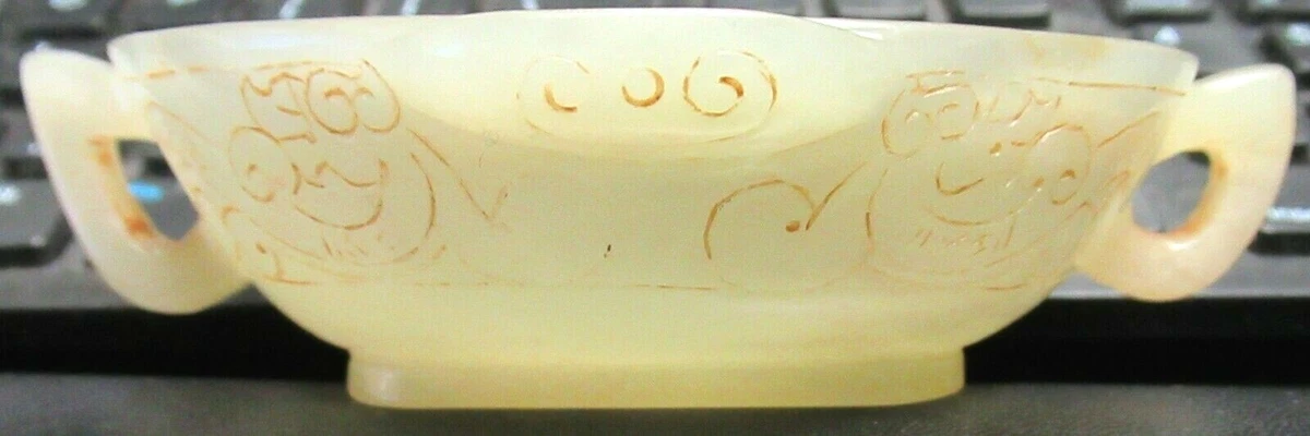 White Jade 1900-1940 Antique Chinese Bowls for sale | eBay