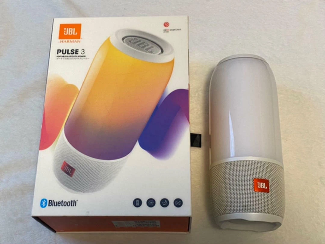 Jbl pulse hotsell 3 deals