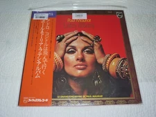 PAUL MAURIAT   *   LATIN ALBUM