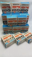 Soviet Movie Film Och 180 2x8mm Black and White Positive Image ISO 200 USSR 7.5m