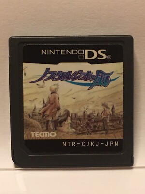 Nintendo DS Wind of Nostalgia Japanese Role Playing Games TECMO Nosutarujio NDS