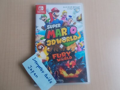 Super Mario 3D World Fury World Nintendo Switch Video Game Used W/Case