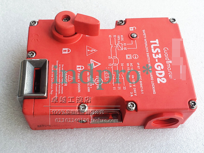 TLS3-GD2 Interlock Switch TLS3-GD2 | eBay