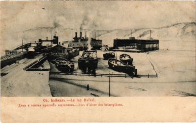 PC WINTER PORT ICE BREAKERS BAIKAL RUSSIA (a31755)
