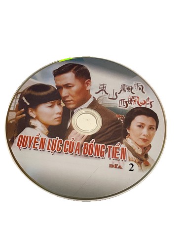 Quyen Luc Cua Dong Tien DVD Phim Trung Quoc Long Am Voi Nhieu Giong Doc 6 Discs - Picture 4 of 10