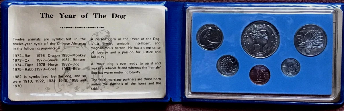 m1623 / 未使用 保管品 シンガポール 1982年 5ドル プルーフ 銀貨 現状 