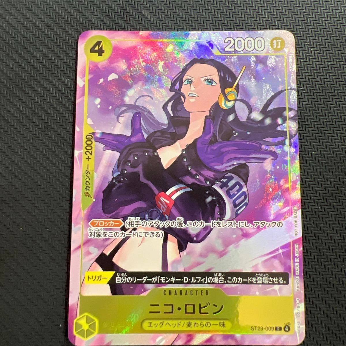 Nico Robin ST29-009 C Promotion Pack Ex Vol.4 Promo ONE PIECE Card Japanese FS