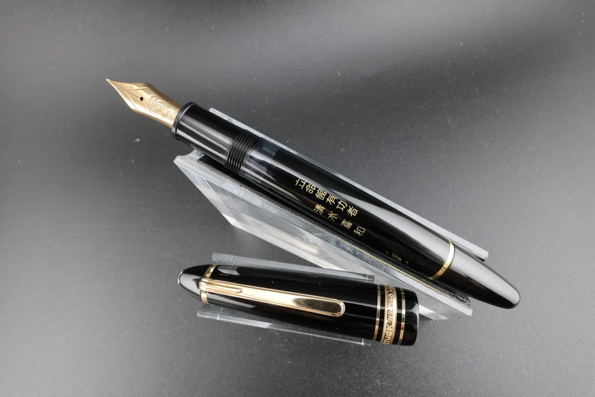 Montblanc 146 for sale | eBay