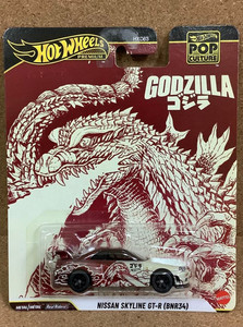 ホットウィール GODZILLA ゴジラ Godzilla Hot Wheels Premium | eBay