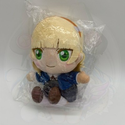 Love Live! Superstar!! Sumire Heanna Plushie by Good Smile Company
