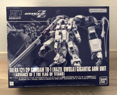 HG 1/144 Gundam TR-1 Hazel Owsla Gigantic Arm Unit Model Kit Bandai