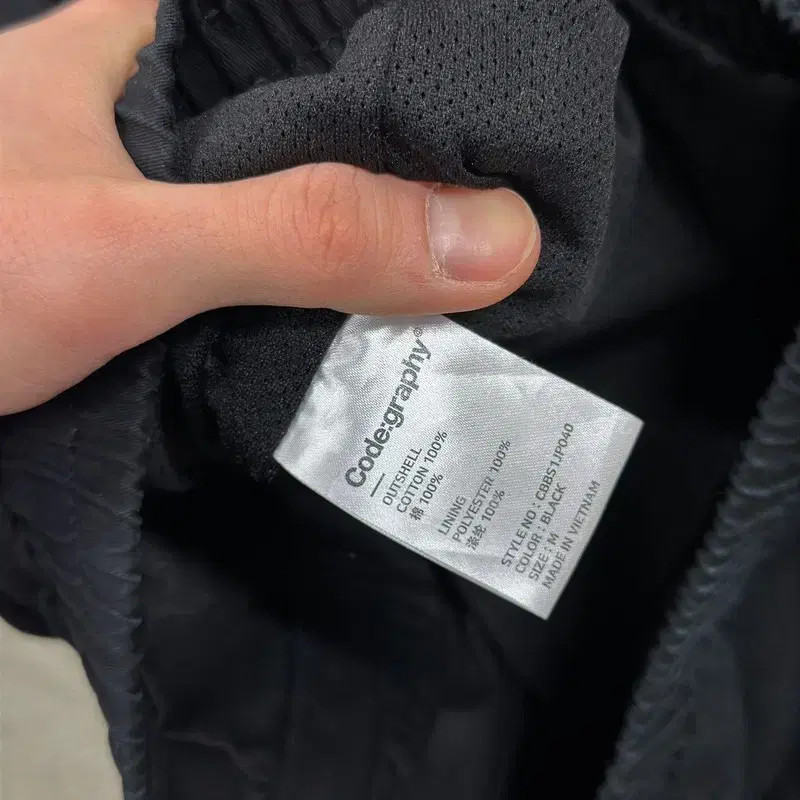 Codegraphy M Size Two-Pocket Two-Way Jacket M M10… - image 5