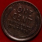 Uncirculated 1923 Philadelphia Mint Copper Lincoln Wheat Cent — photo 2