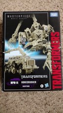 Transformers Movie Masterpiece Bonecrusher MPM-14 Authentic 100  Complete MIB