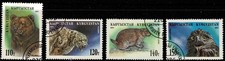 Kyrgyzstan 1995 Fauna of Kyrgyzstan - Part  Set Of Four Stamps - MNH/CTO