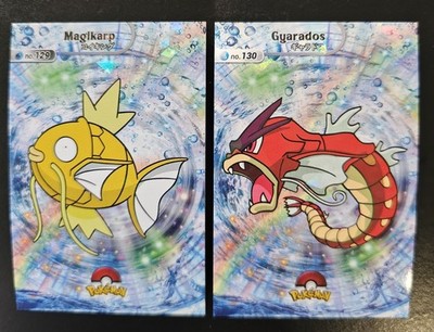 MAGIKARP X GYARADOS - POKEMON CARD DATABASE SHINY KANTO CCG
