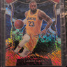 Panini 2020-21 Select LeBron James Lakers #23 Parallel Basketball Card