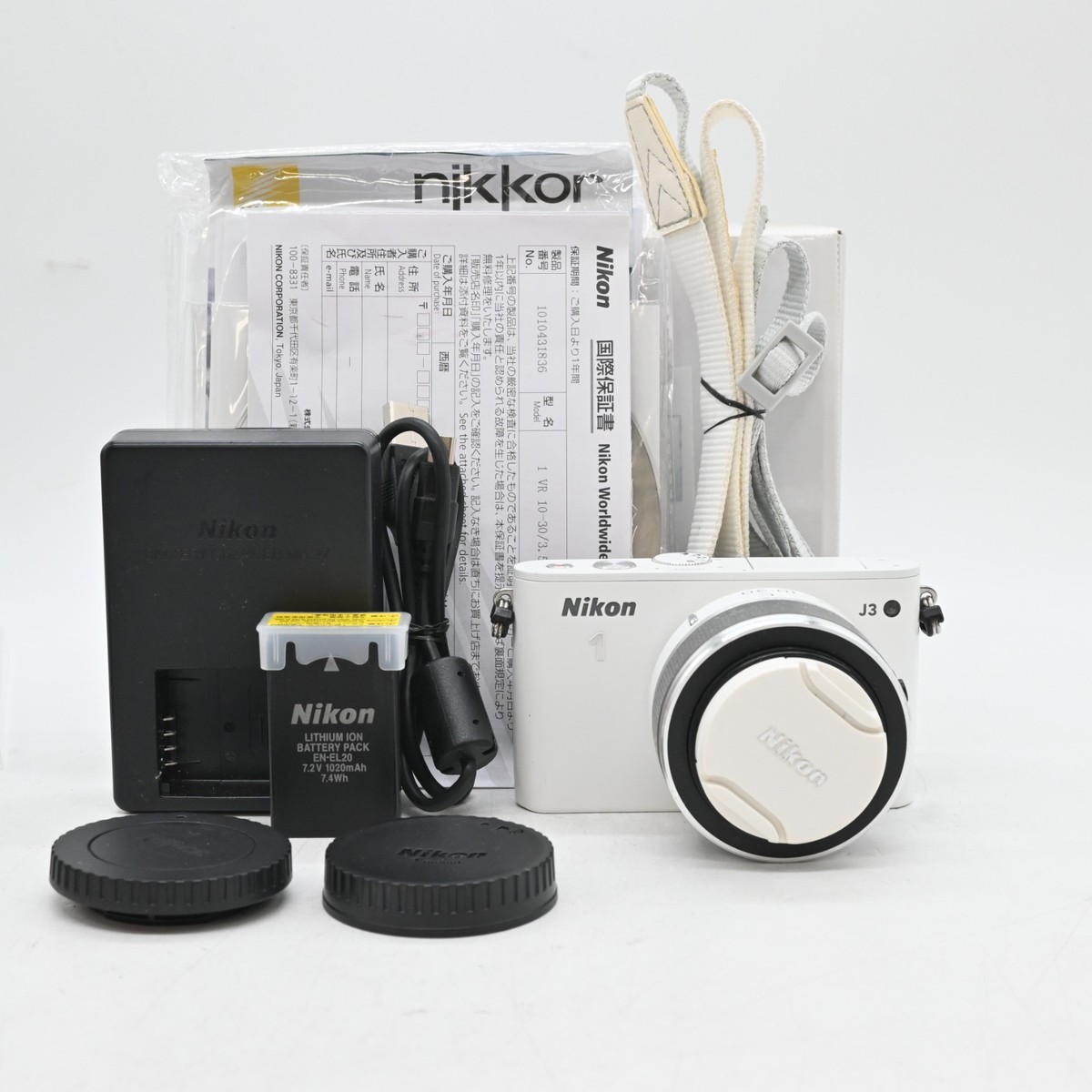 Exc+5] Nikon 1 J1 White Digital Camera + 30-110mm F3.8-5.6 VR Lens
