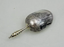 ANTIQUE IMPERIAL RUSSIAN 84 SILVER NIELLO TEA CADDY SCOOP ARCHITECTURAL Moscow