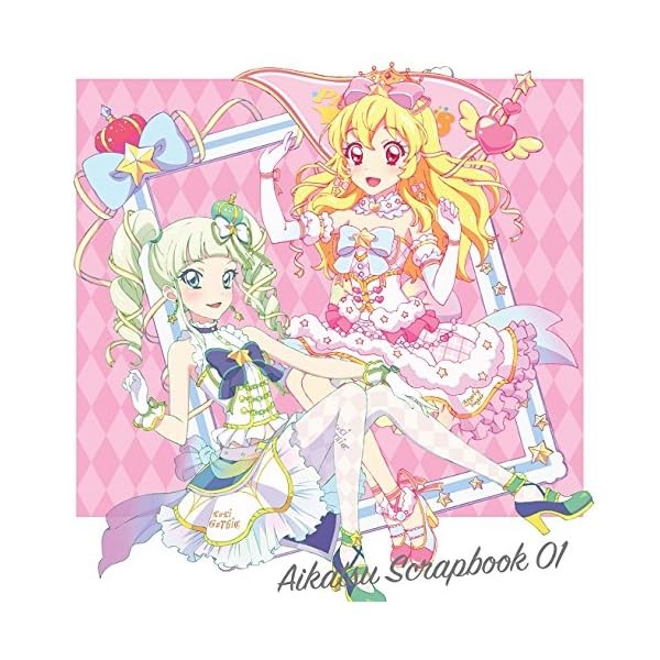 [CD] Smartphone App Aikatsu Photo on Stage Split Single AIKATSU SCRAPBOOK